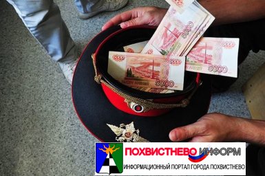 <br />
В Тольятти сотрудников ДПС поймали на взятку<br />
