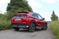 Тест-драйв Mitsubishi Eclipse Cross