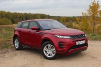 Тест-драйв Range Rover Evoque