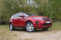 Тест-драйв Range Rover Evoque