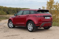 Тест-драйв Range Rover Evoque