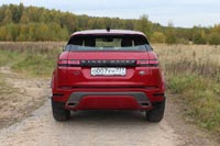 Тест-драйв Range Rover Evoque